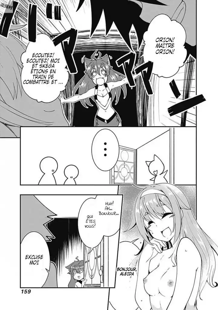 Jichou Shinai Motoyuusha no Tsuyokute Tanoshii New Game 8 page 7