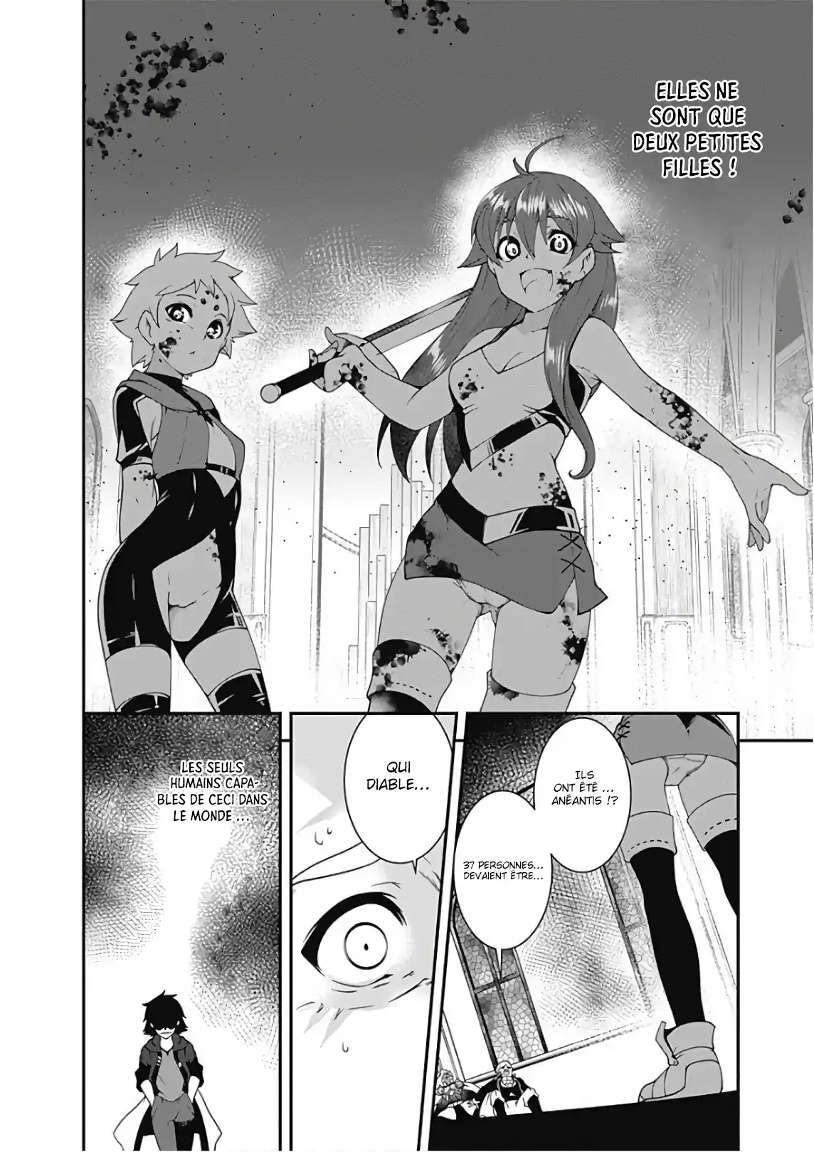 Jichou Shinai Motoyuusha no Tsuyokute Tanoshii New Game 33 page 2