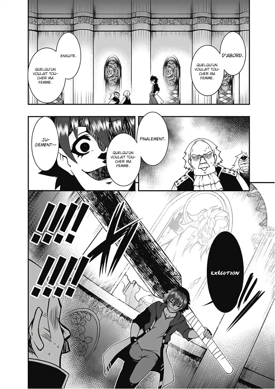 Jichou Shinai Motoyuusha no Tsuyokute Tanoshii New Game 33 page 4