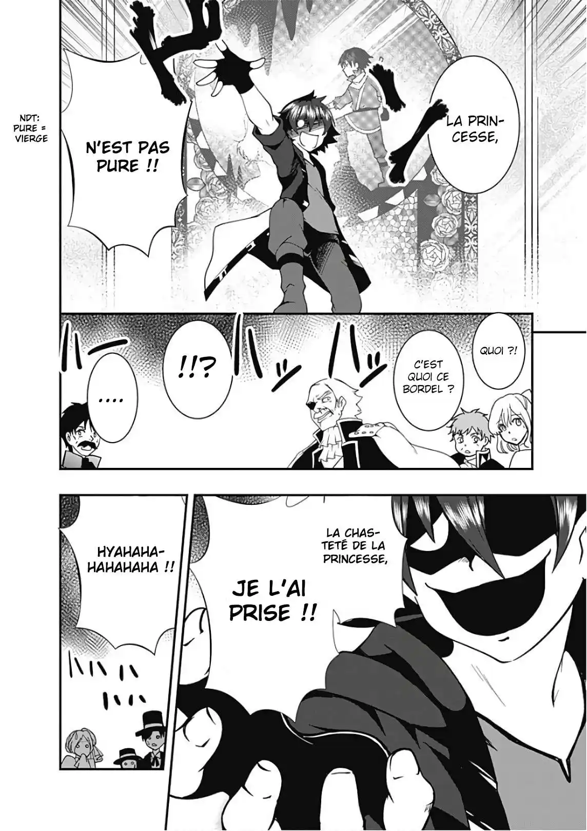Jichou Shinai Motoyuusha no Tsuyokute Tanoshii New Game 32 page 5