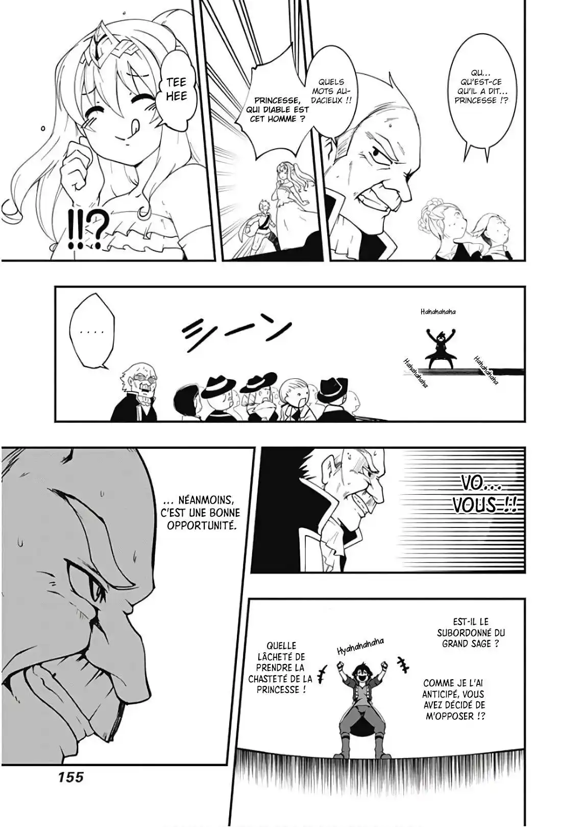Jichou Shinai Motoyuusha no Tsuyokute Tanoshii New Game 32 page 6