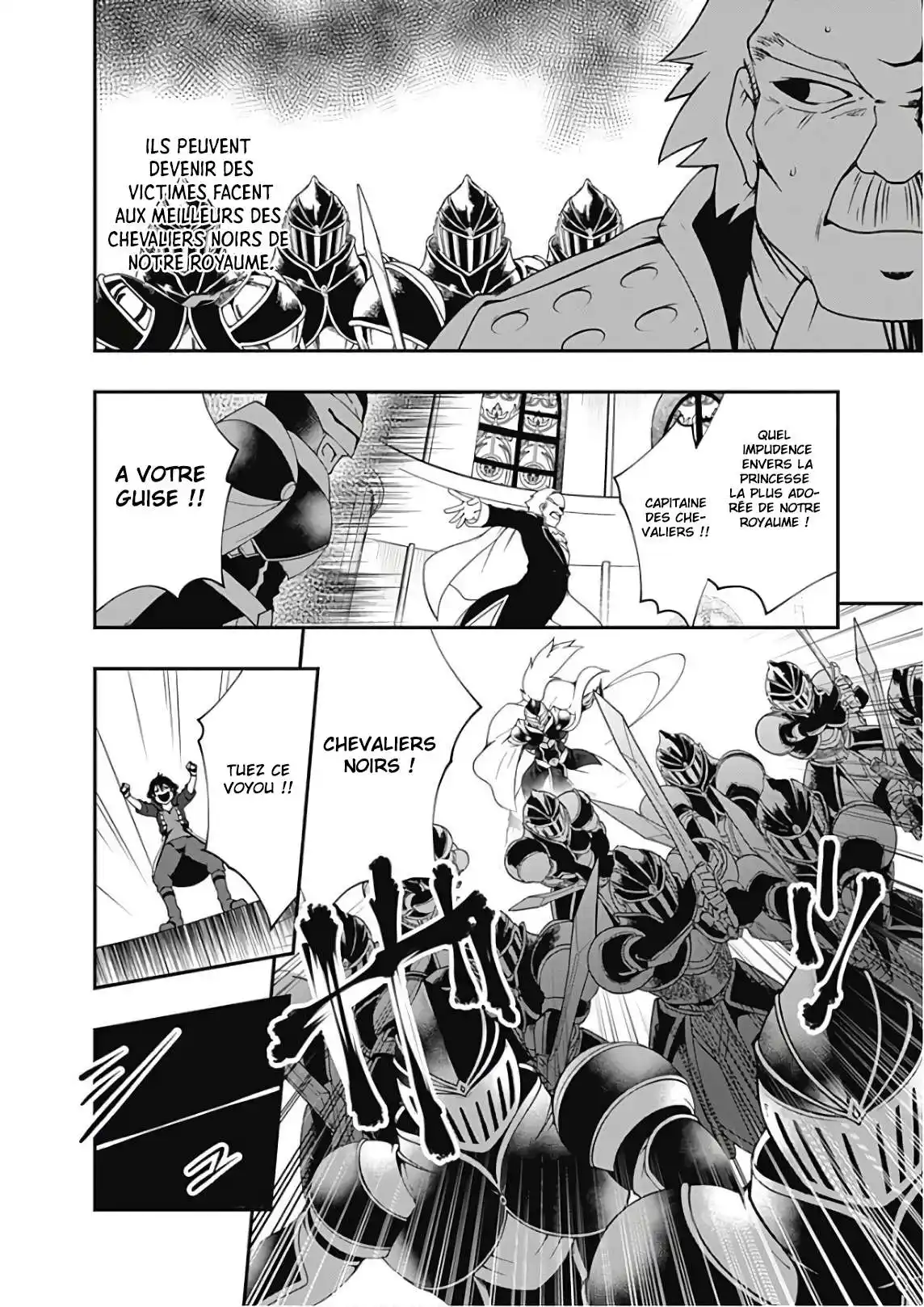 Jichou Shinai Motoyuusha no Tsuyokute Tanoshii New Game 32 page 7