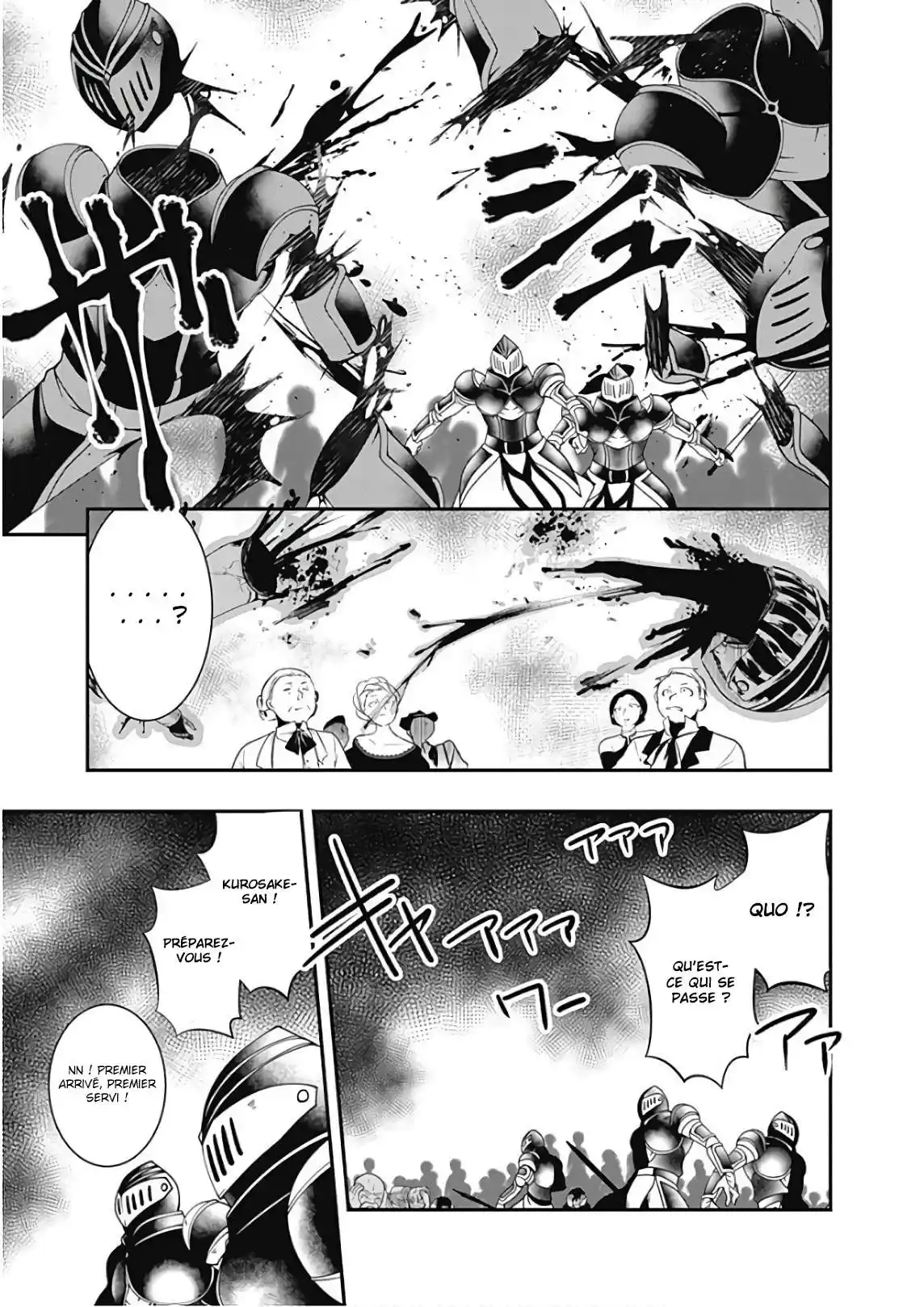 Jichou Shinai Motoyuusha no Tsuyokute Tanoshii New Game 32 page 8