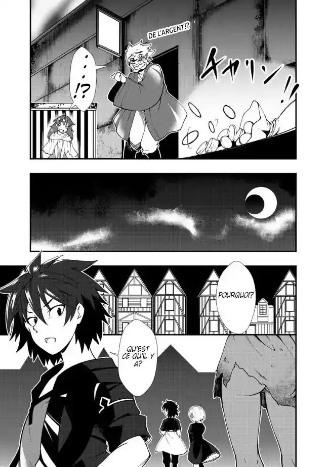 Jichou Shinai Motoyuusha no Tsuyokute Tanoshii New Game 2 page 5