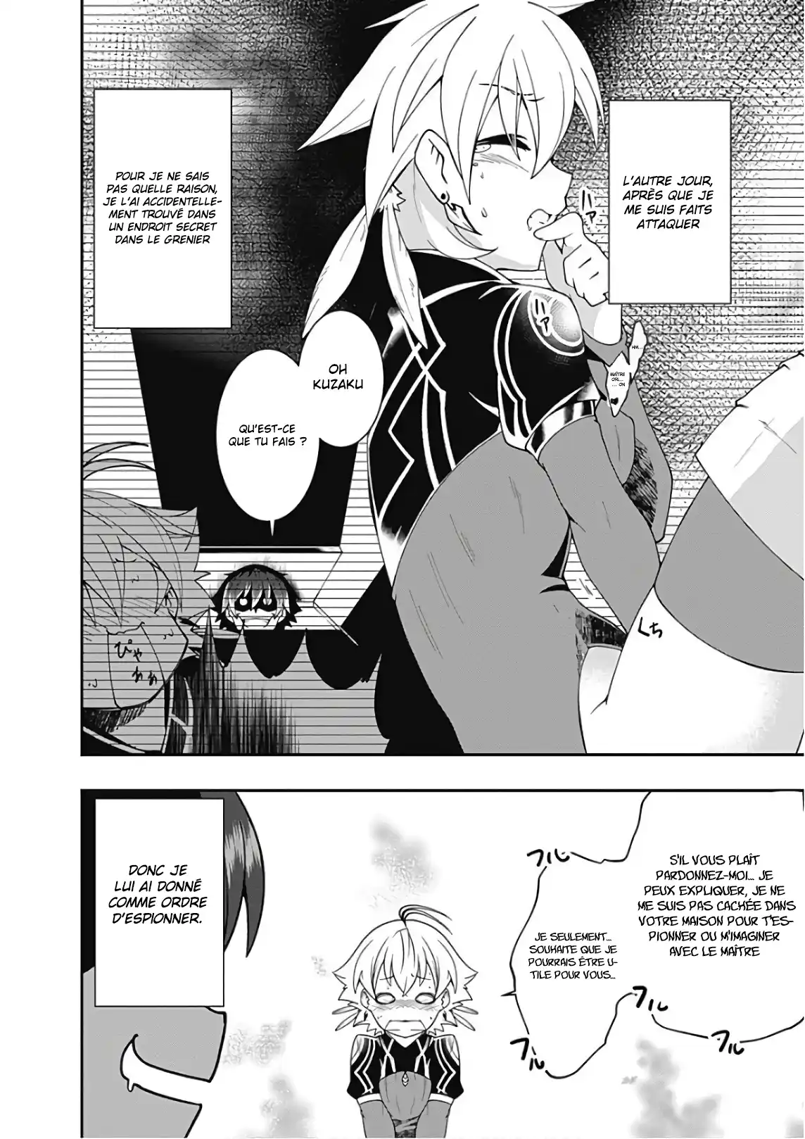 Jichou Shinai Motoyuusha no Tsuyokute Tanoshii New Game 27 page 4