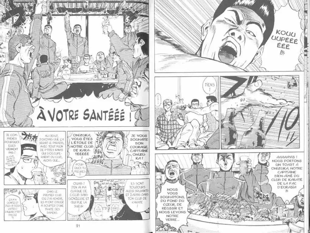 GTO – Great Teacher Onizuka 1 page 13