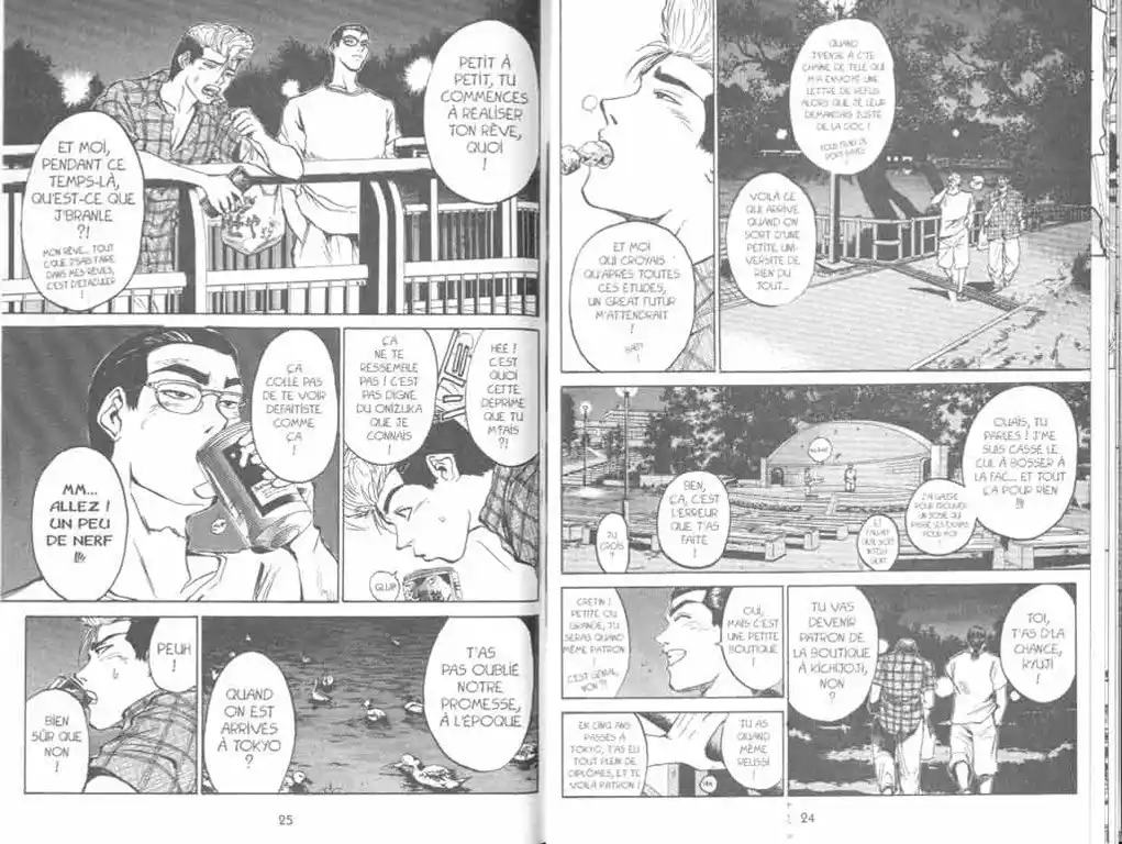 GTO – Great Teacher Onizuka 1 page 15