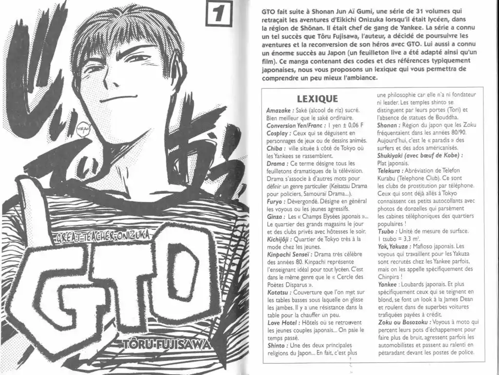 GTO – Great Teacher Onizuka 1 page 4