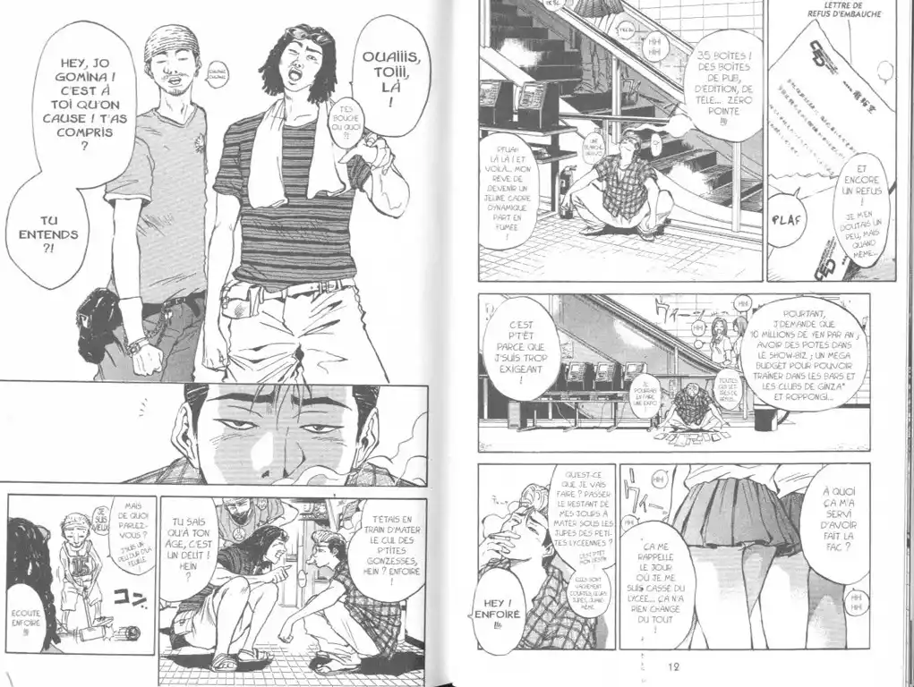 GTO – Great Teacher Onizuka 1 page 9