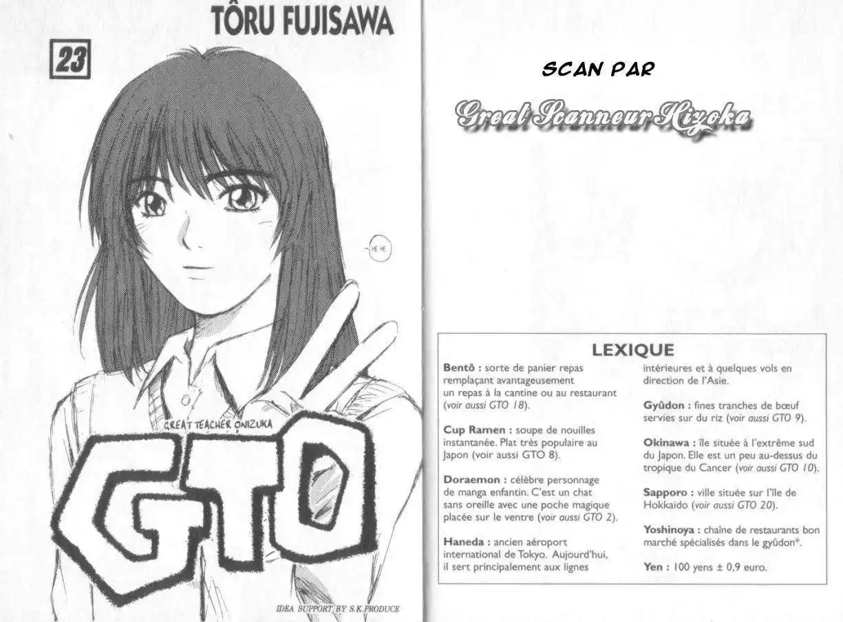 GTO – Great Teacher Onizuka 27 page 4