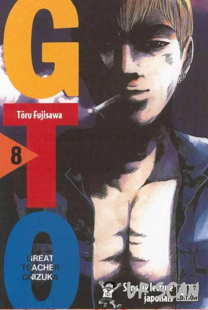 GTO – Great Teacher Onizuka 12 page 1