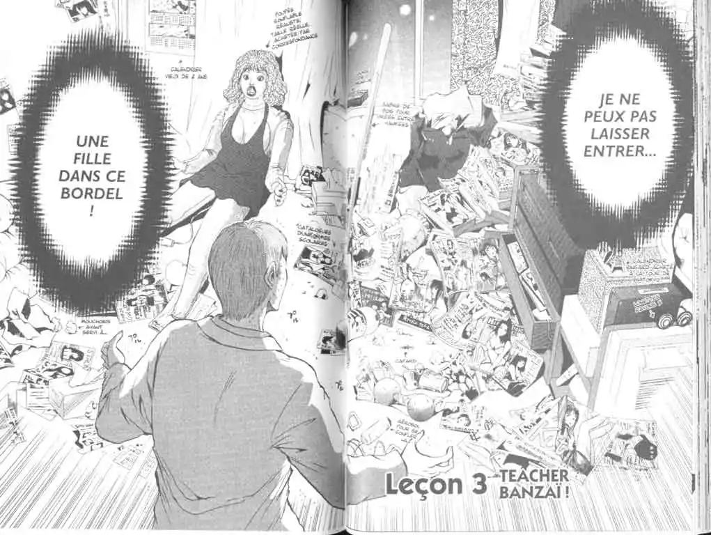 GTO – Great Teacher Onizuka 3 page 2