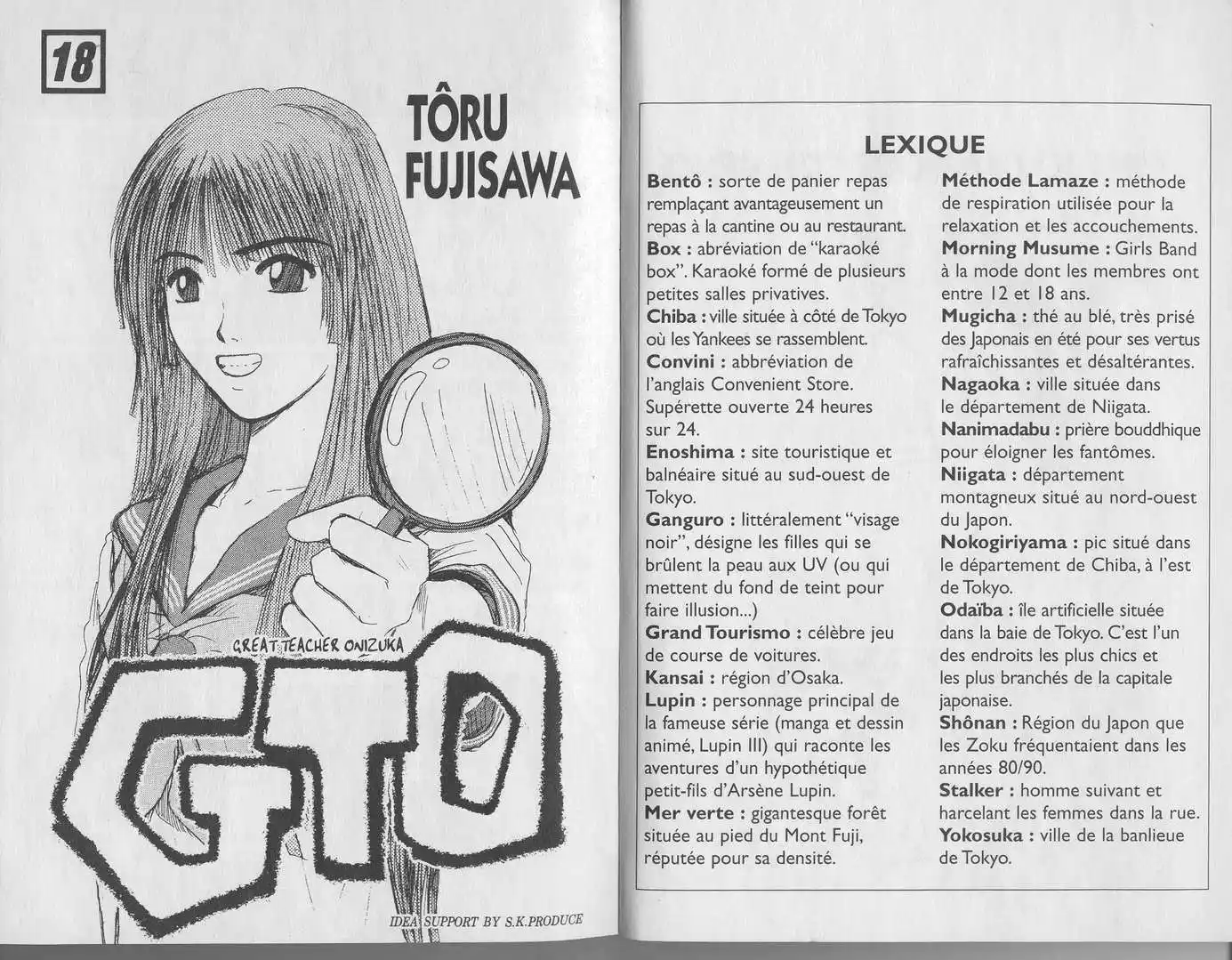 GTO – Great Teacher Onizuka 22 page 2
