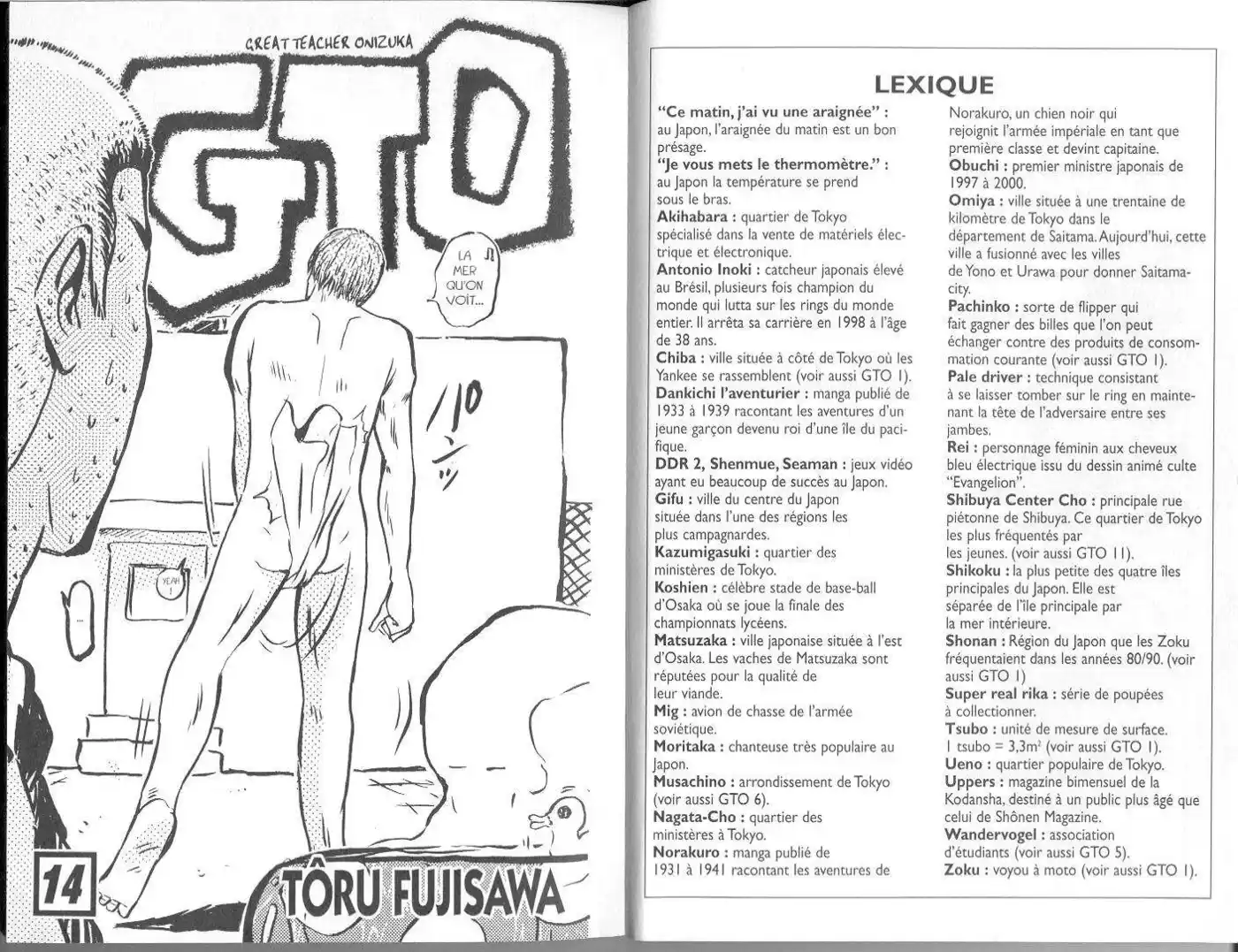 GTO – Great Teacher Onizuka 18 page 2