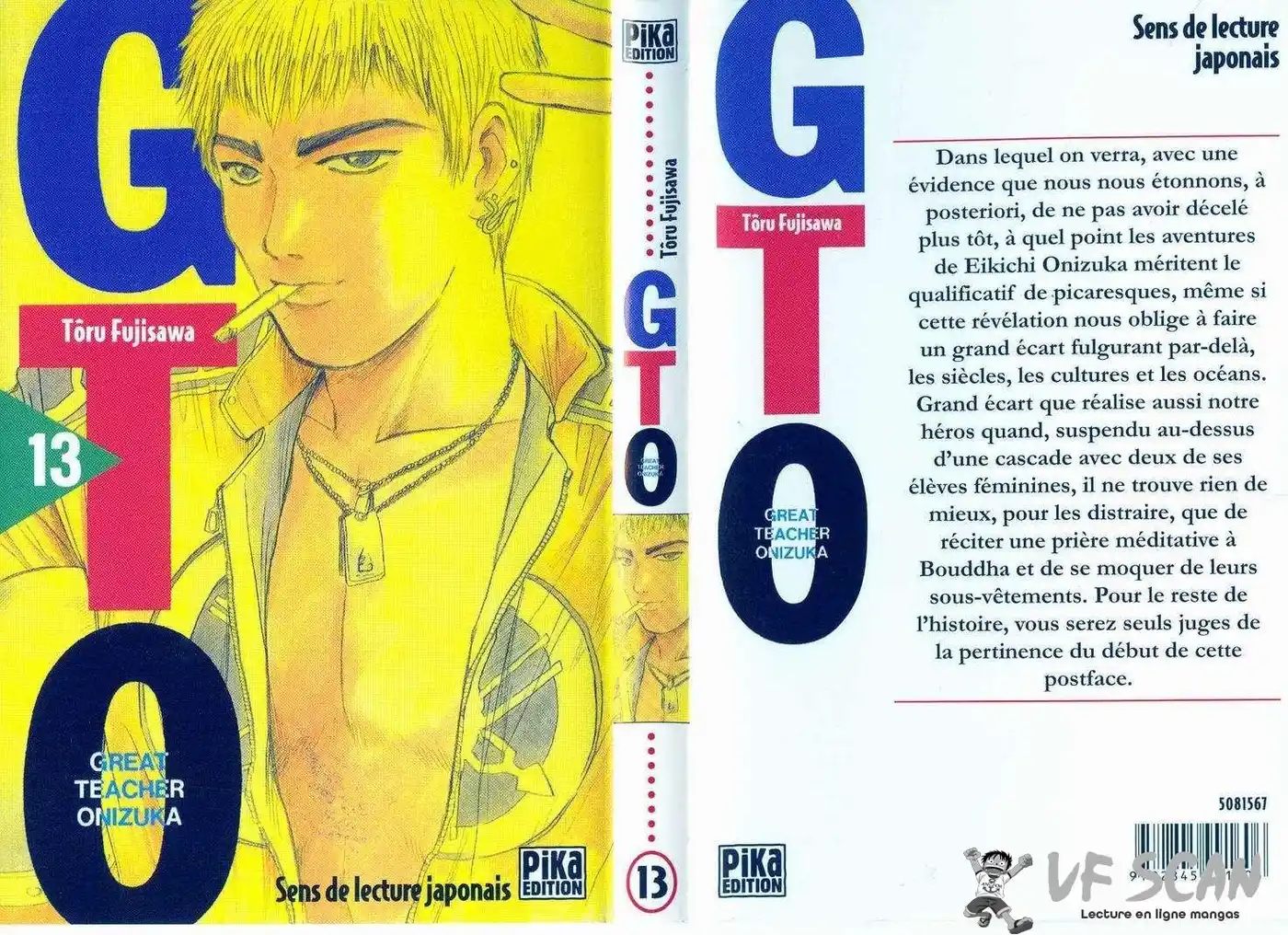 GTO – Great Teacher Onizuka 17 page 1