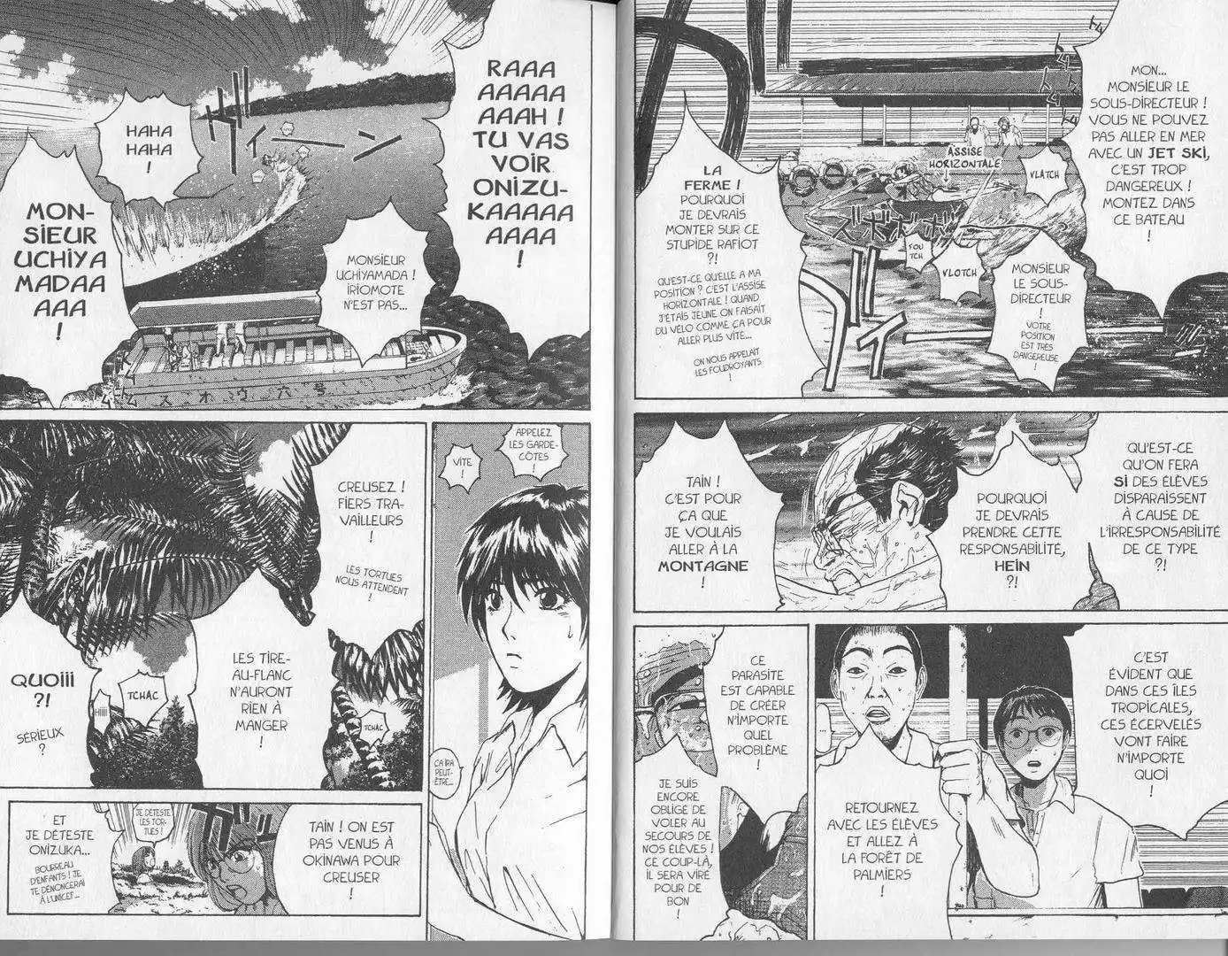 GTO – Great Teacher Onizuka 17 page 5