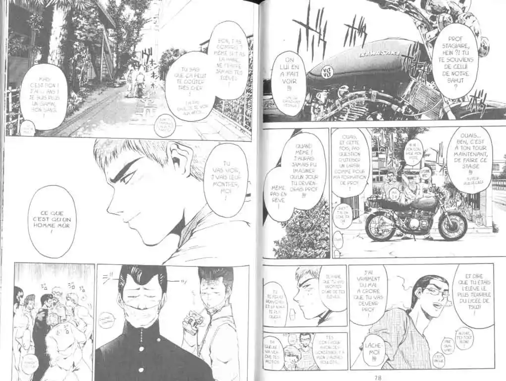GTO – Great Teacher Onizuka 2 page 5