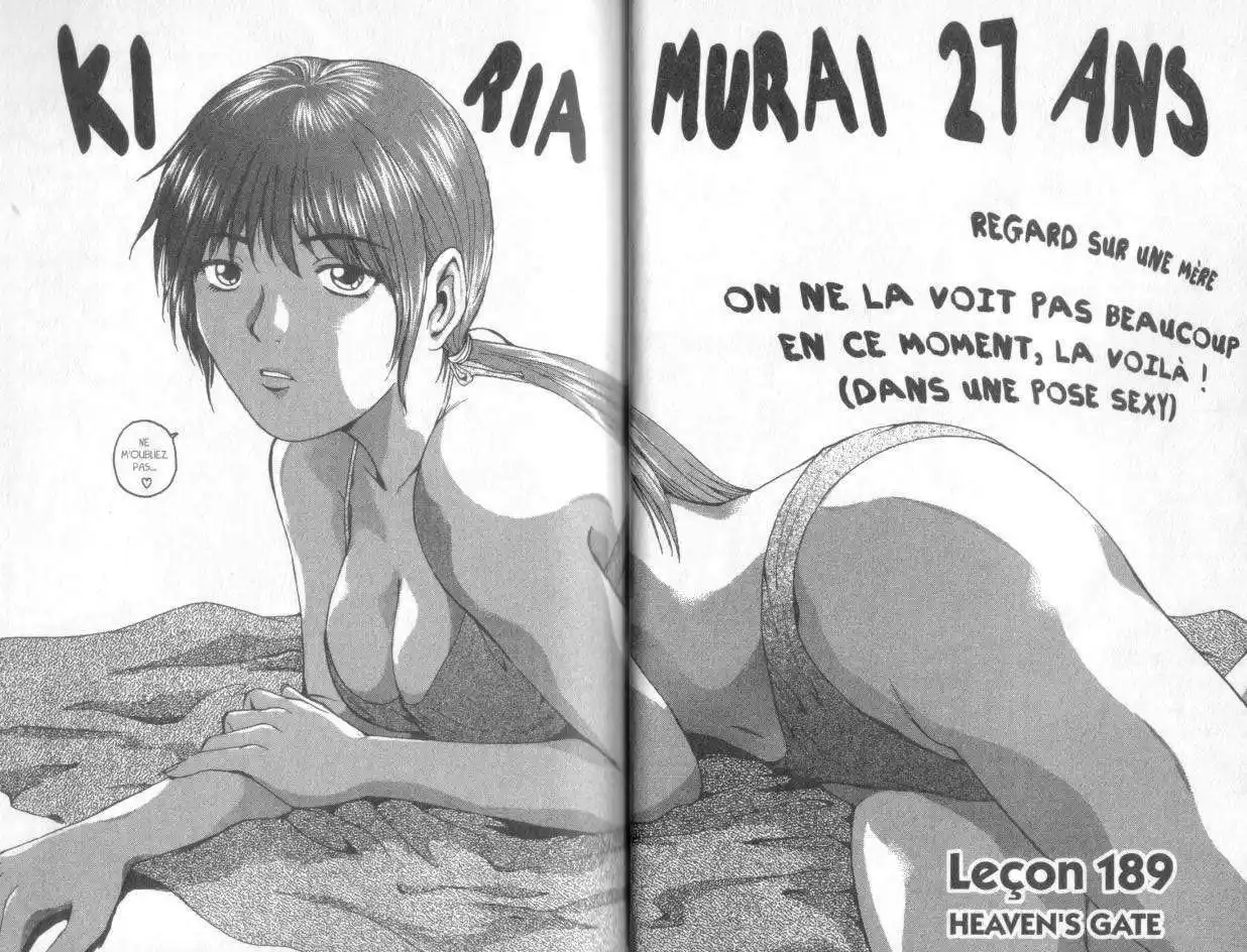 GTO – Great Teacher Onizuka 28 page 5