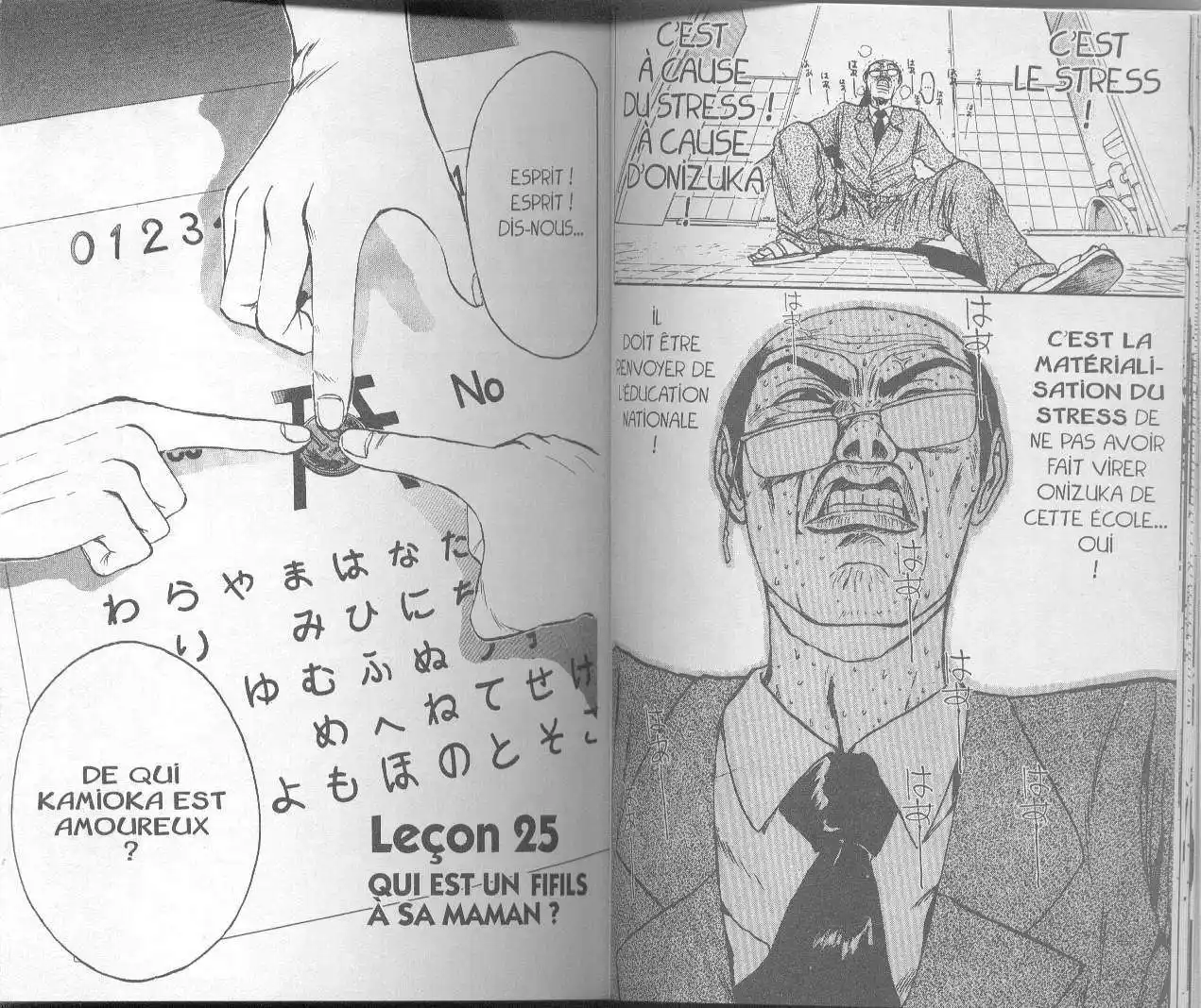 GTO – Great Teacher Onizuka 8 page 13