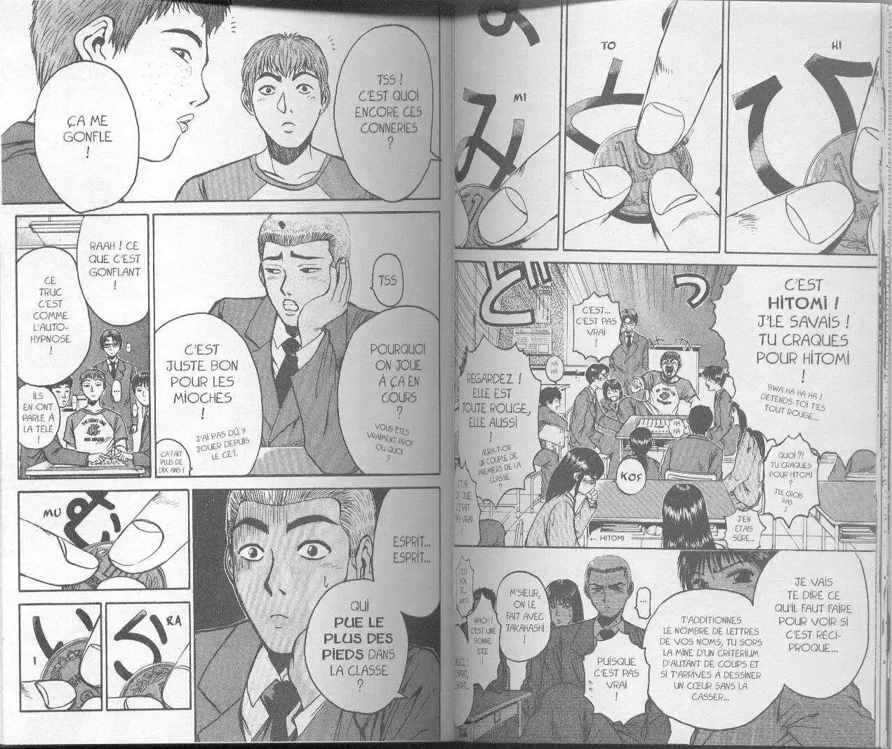 GTO – Great Teacher Onizuka 8 page 14