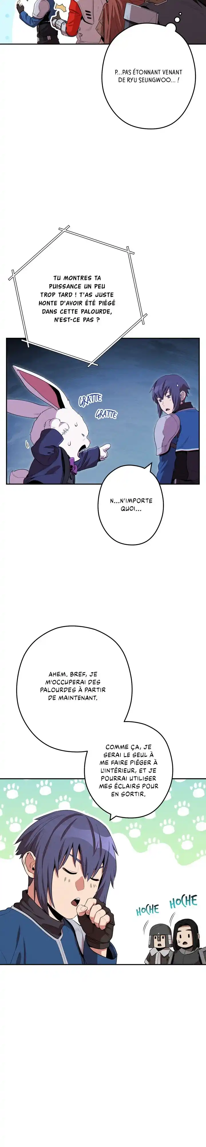 Dungeon Reset 94 page 6