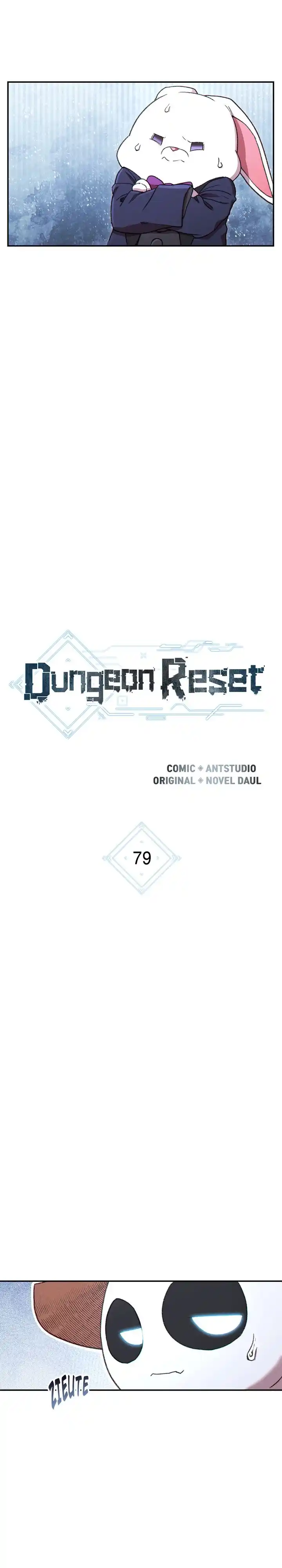 Dungeon Reset 79 page 3