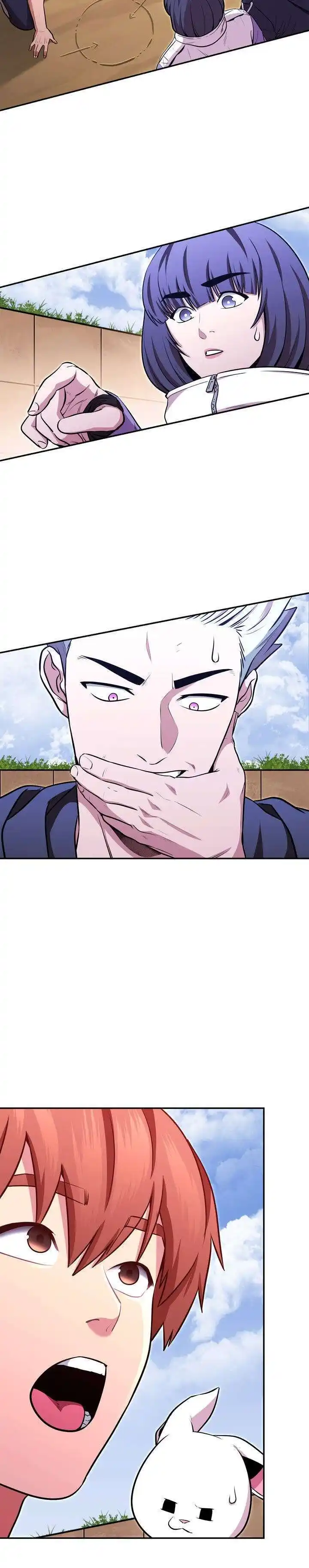 Dungeon Reset 125 page 9