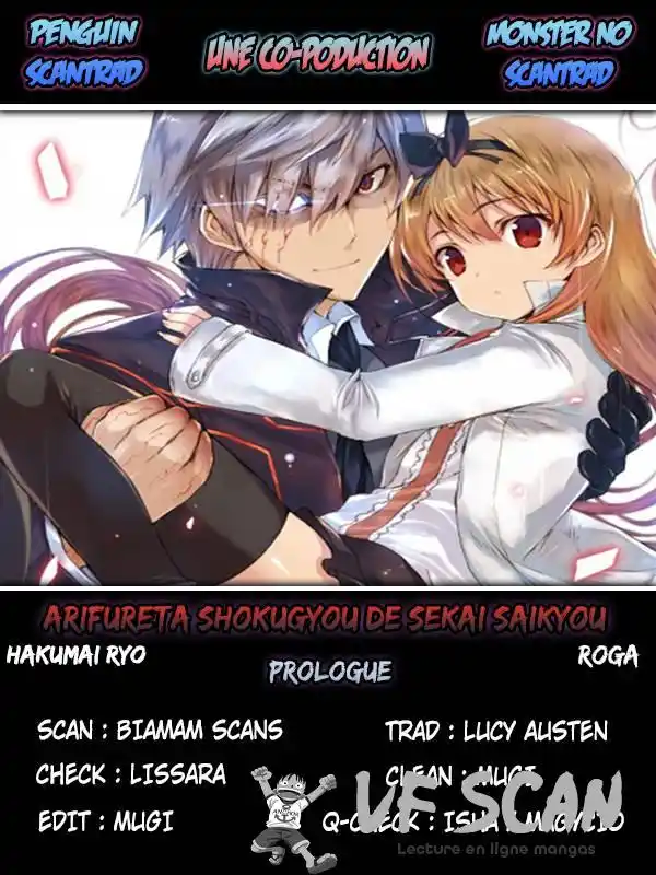 Arifureta Shokugyou de Sekai Saikyou 0 page 1