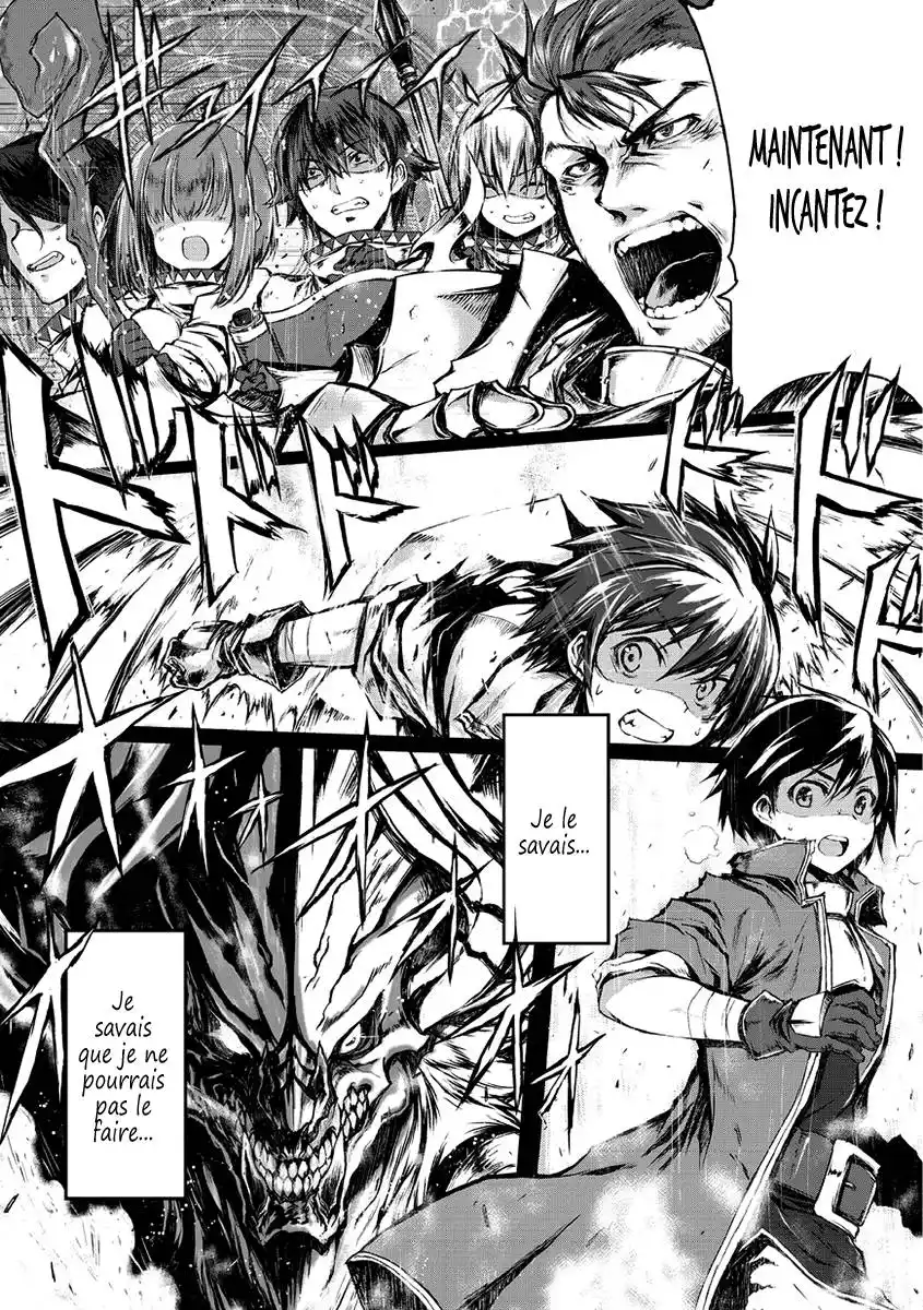 Arifureta Shokugyou de Sekai Saikyou 0 page 4