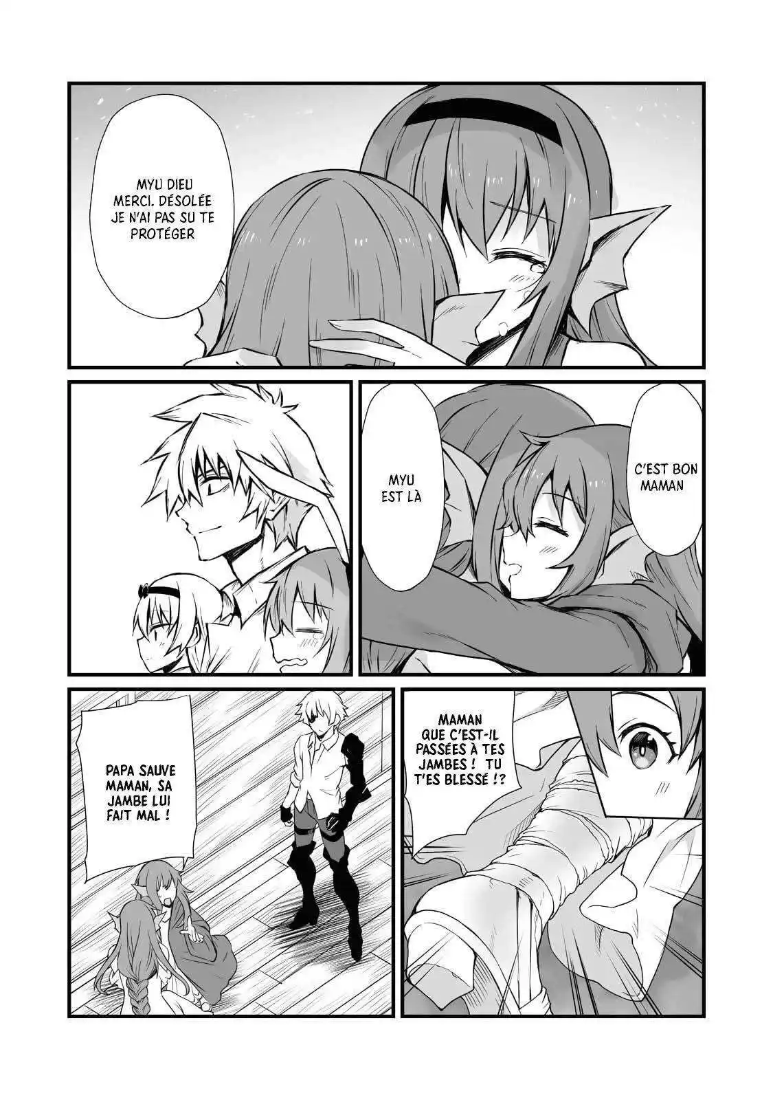 Arifureta Shokugyou de Sekai Saikyou 59 page 15