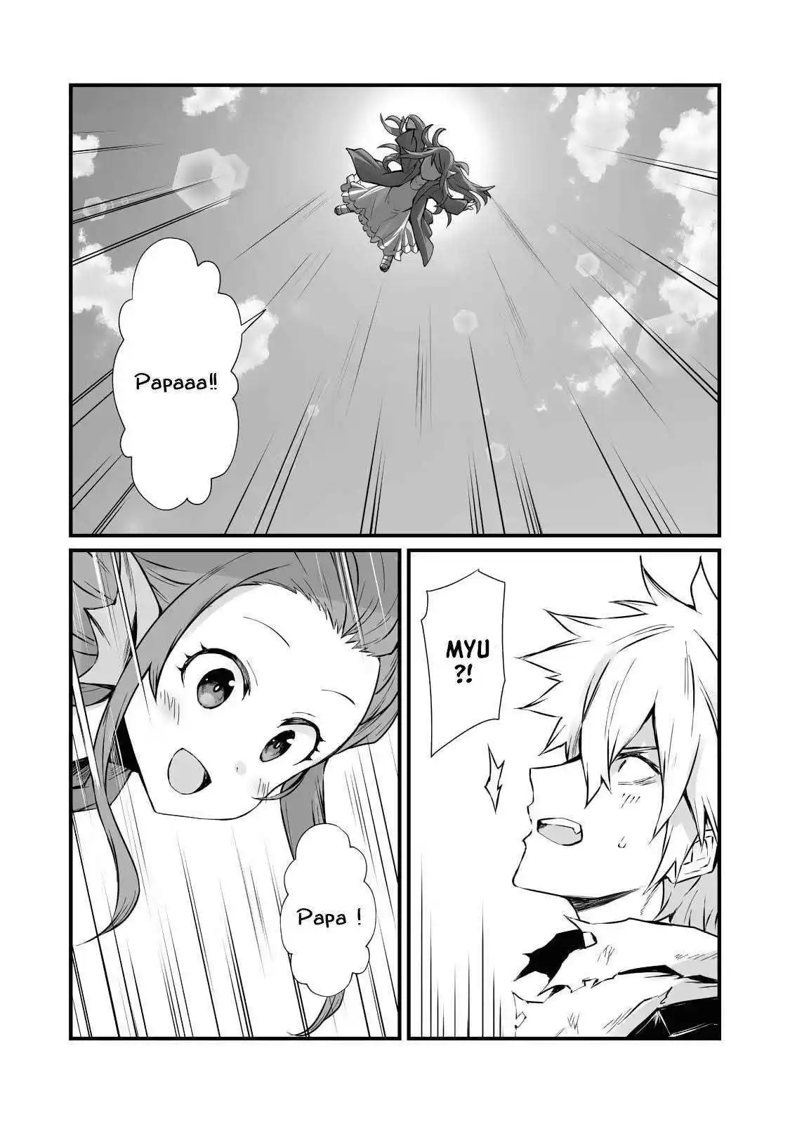 Arifureta Shokugyou de Sekai Saikyou 59 page 5