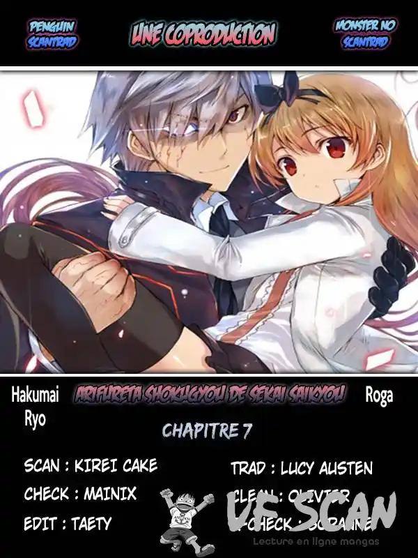 Arifureta Shokugyou de Sekai Saikyou 7 page 1