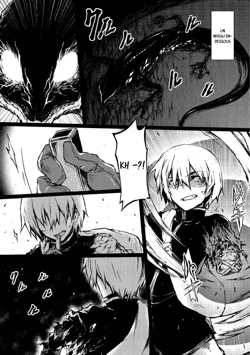 Arifureta Shokugyou de Sekai Saikyou 7 page 3