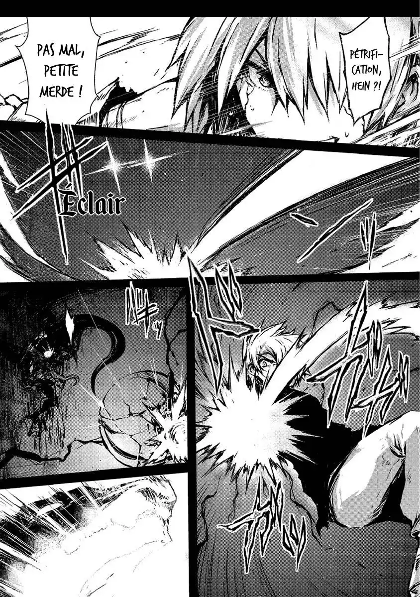 Arifureta Shokugyou de Sekai Saikyou 7 page 4