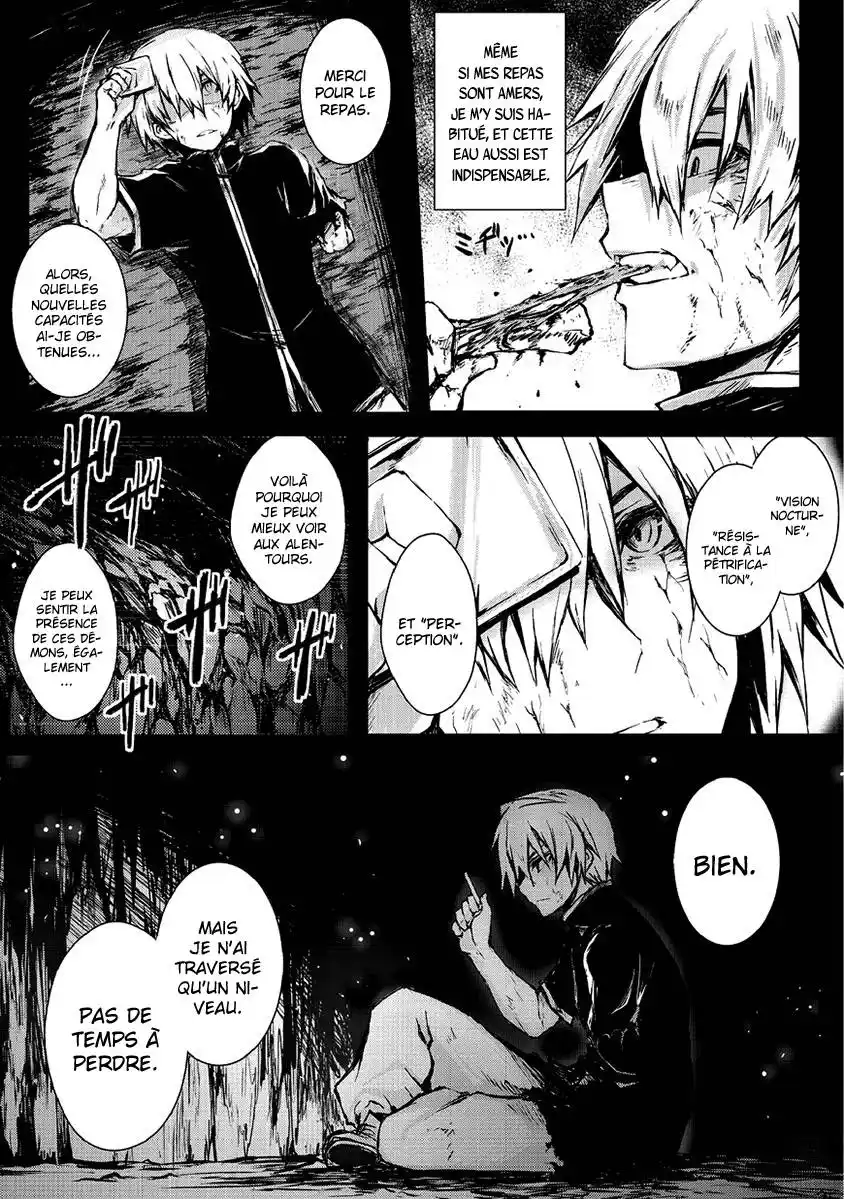 Arifureta Shokugyou de Sekai Saikyou 7 page 7