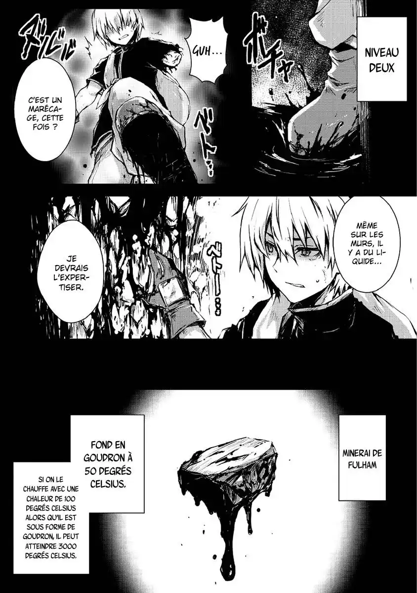 Arifureta Shokugyou de Sekai Saikyou 7 page 8