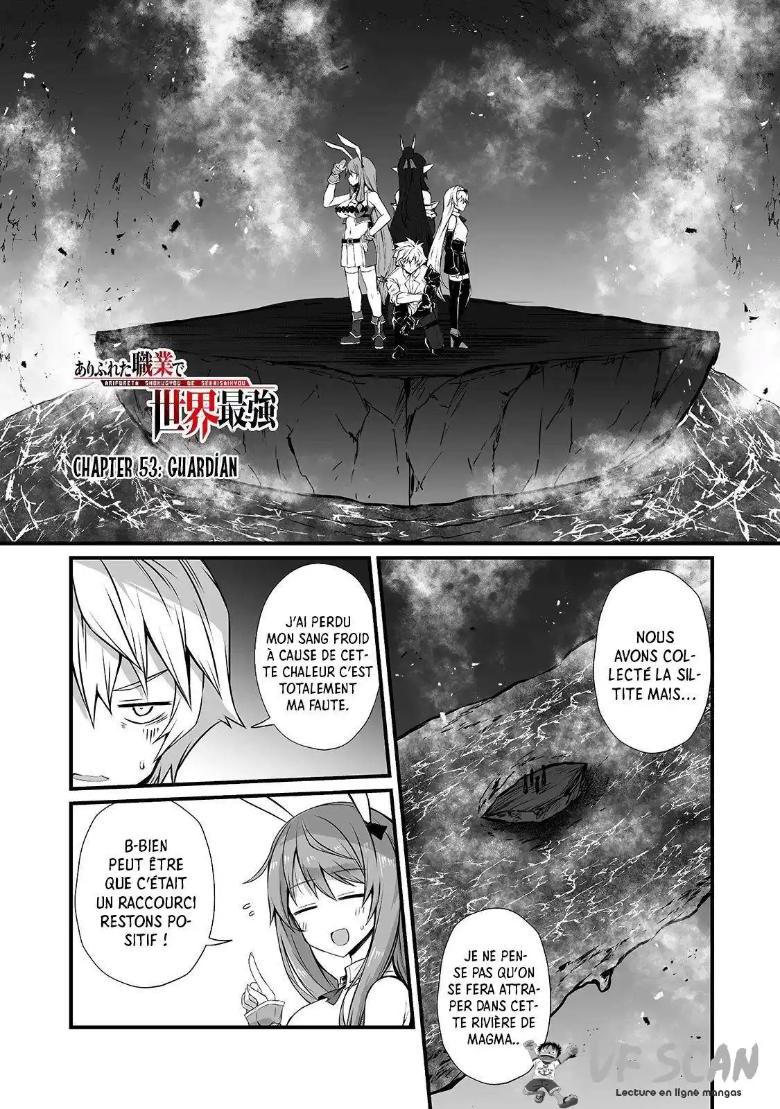 Arifureta Shokugyou de Sekai Saikyou 53 page 1