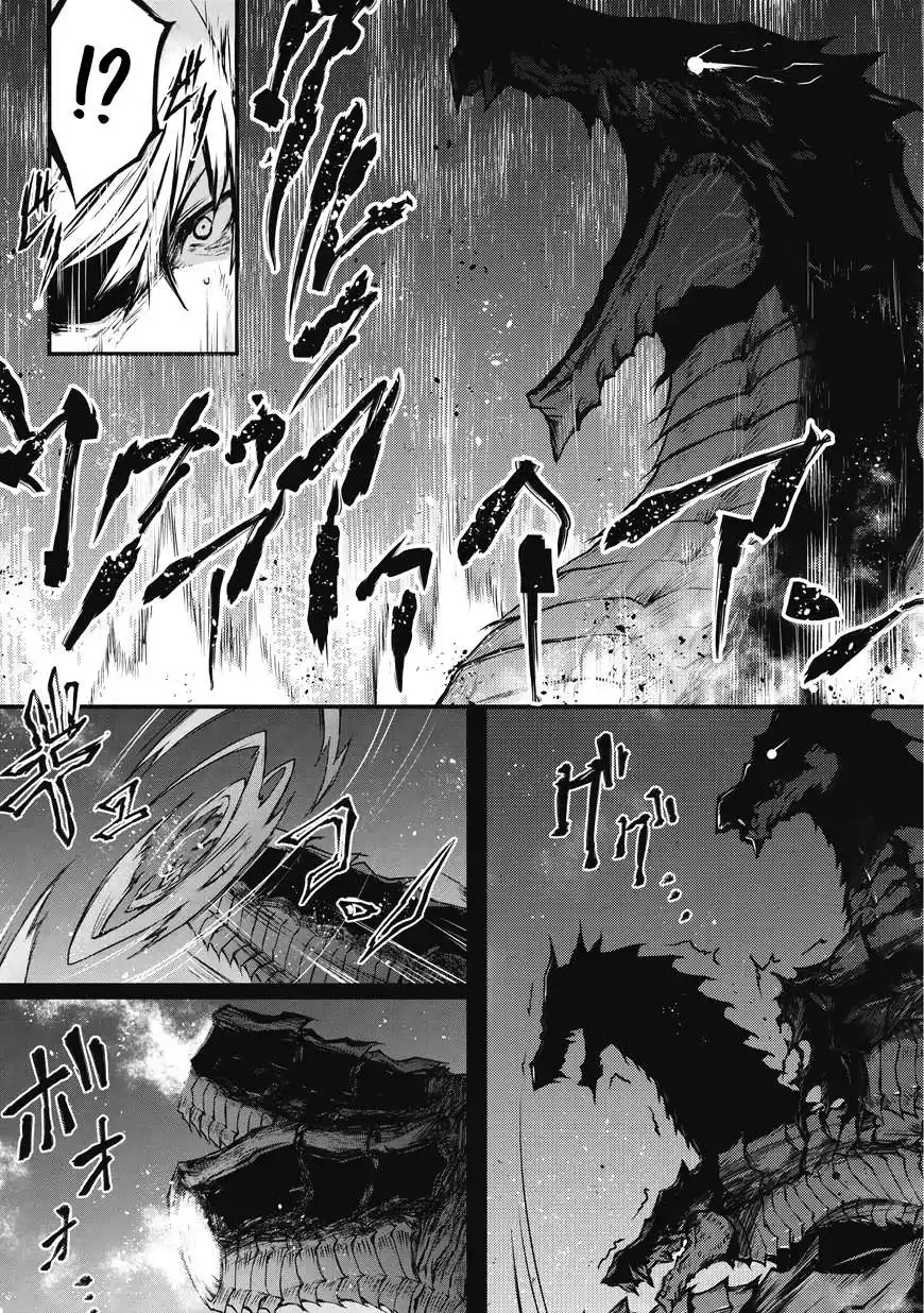 Arifureta Shokugyou de Sekai Saikyou 14 page 3