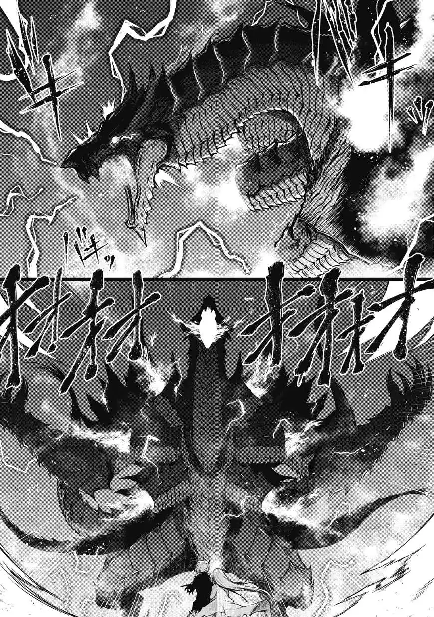 Arifureta Shokugyou de Sekai Saikyou 14 page 4