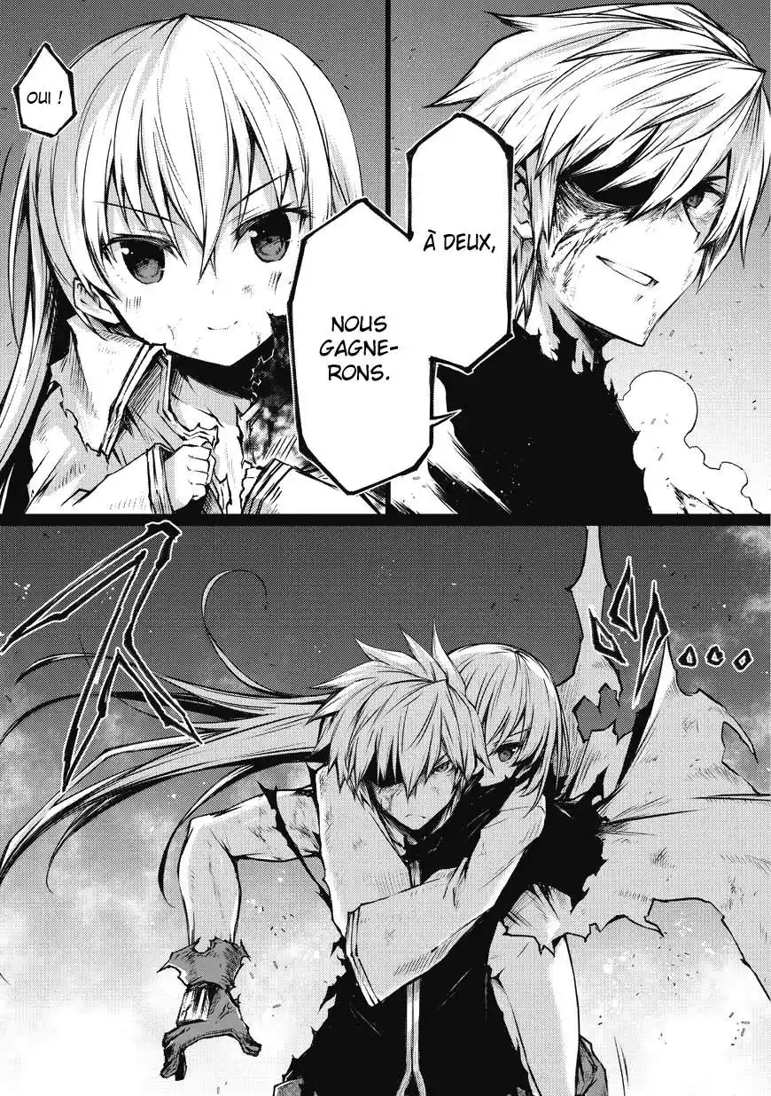 Arifureta Shokugyou de Sekai Saikyou 14 page 7
