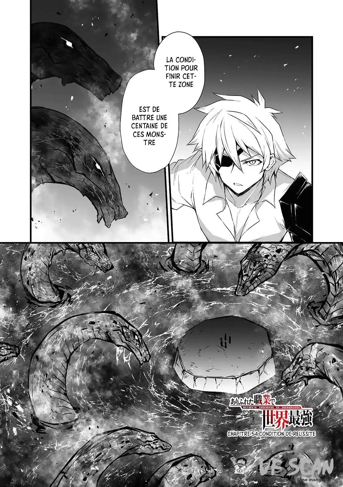 Arifureta Shokugyou de Sekai Saikyou 55 page 1