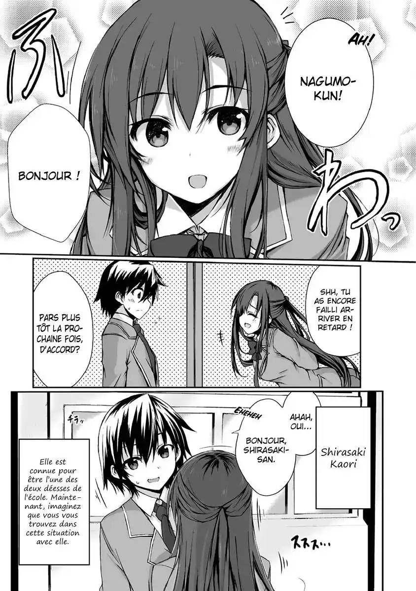 Arifureta Shokugyou de Sekai Saikyou 1.1 page 4
