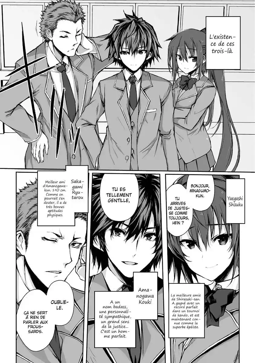 Arifureta Shokugyou de Sekai Saikyou 1.1 page 7