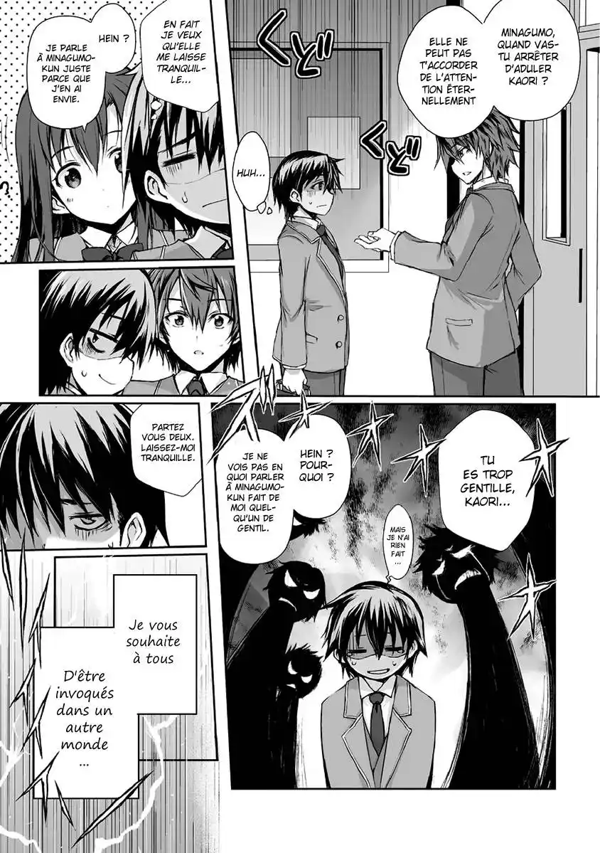 Arifureta Shokugyou de Sekai Saikyou 1.1 page 8