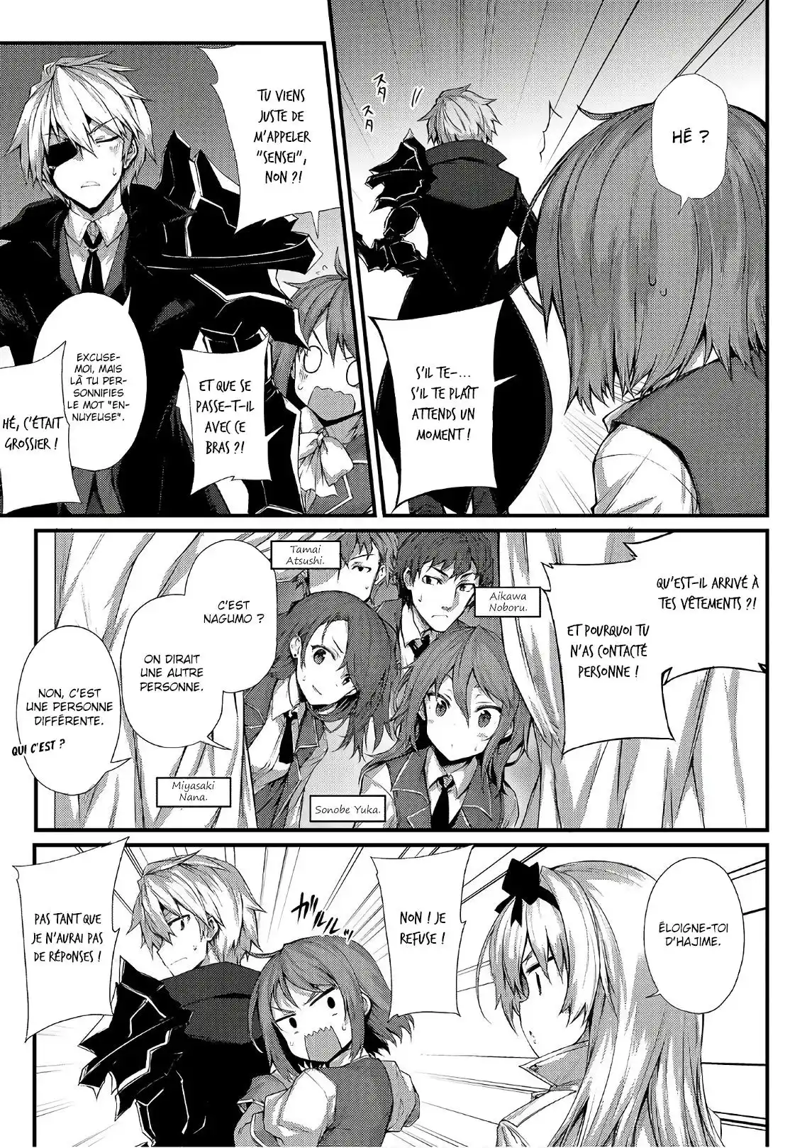 Arifureta Shokugyou de Sekai Saikyou 29 page 6