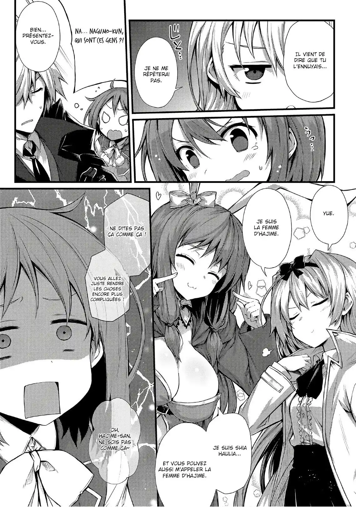 Arifureta Shokugyou de Sekai Saikyou 29 page 7