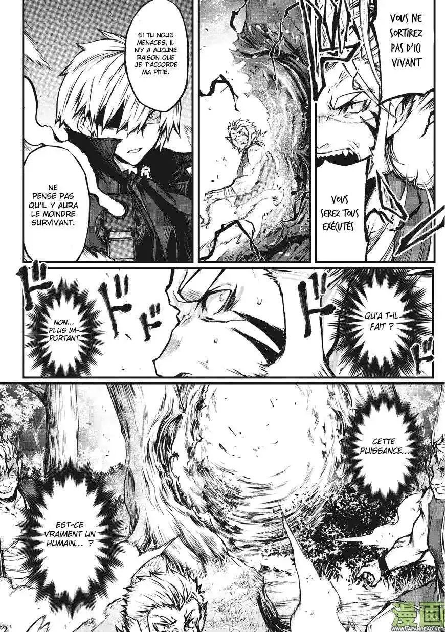Arifureta Shokugyou de Sekai Saikyou 17 page 3
