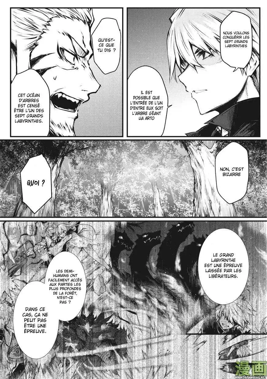 Arifureta Shokugyou de Sekai Saikyou 17 page 5