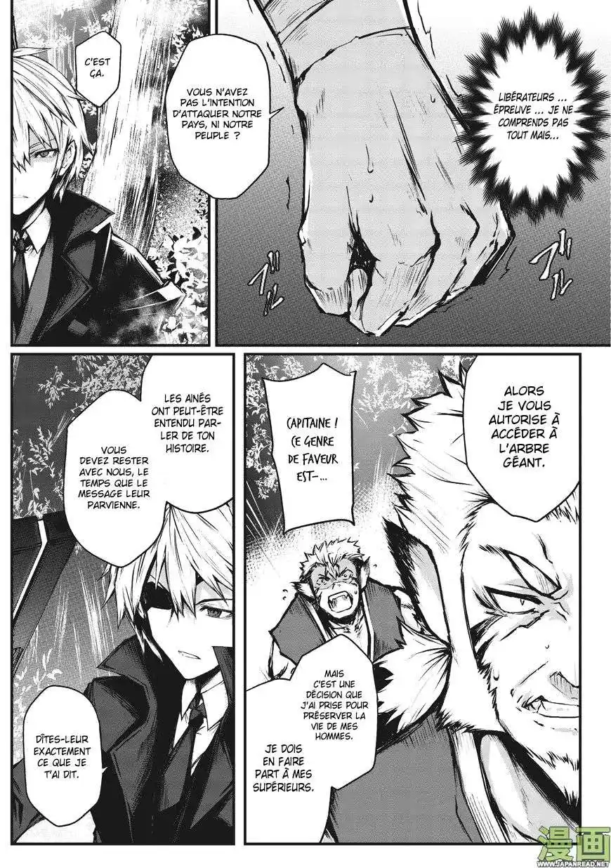 Arifureta Shokugyou de Sekai Saikyou 17 page 6