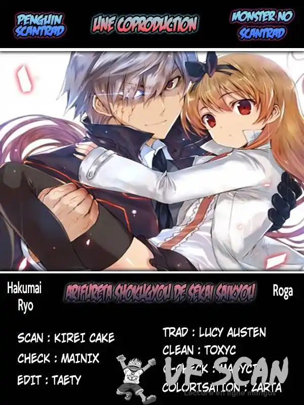 Arifureta Shokugyou de Sekai Saikyou 9 page 1